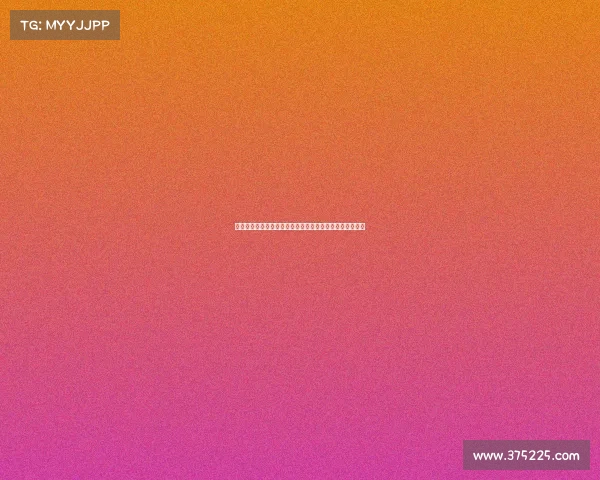 阿森纳发布全新第三球衣设计晨霜白为主色调展现独特风格