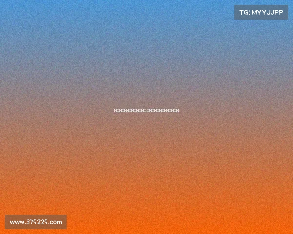 马德兴:成都需摒弃内卷倾向 聚焦亚冠打响反攻泰超第一枪 马德兴:成都需摒弃内卷倾向 聚焦亚冠打响反攻泰超第一枪