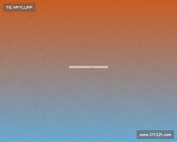 西媒报道阿拉巴希望继续效力皇马 俱乐部表示不会强迫离队