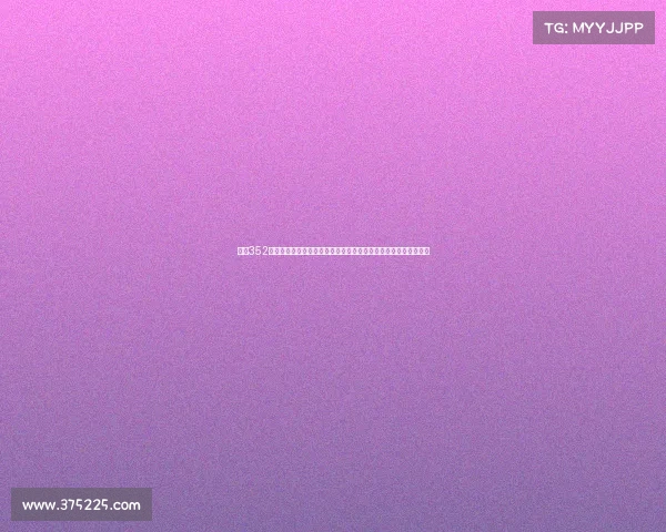 西甲352阵型的战术解析与应用：如何利用三中卫打造攻防平衡的团队体系