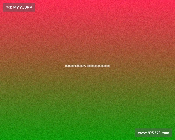 桑德兰夏窗第8笔引援签下22岁门将罗埃夫斯助力球队新赛季布局