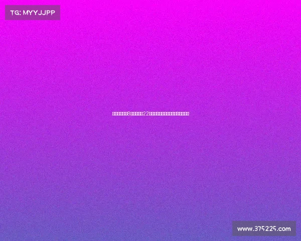 桑德兰夏窗第8笔引援签下22岁门将罗埃夫斯助力球队新赛季布局