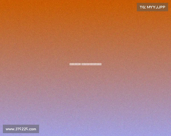 英伦死敌对决再起 风云变幻的历史宿命与现代对抗