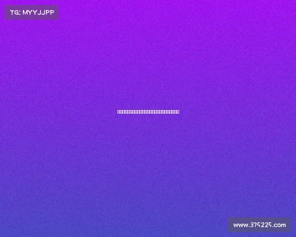 荣耀时刻盛典颁奖仪式璀璨登场庆祝杰出贡献与卓越成就