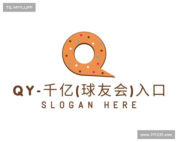 解读球友会·(QY)